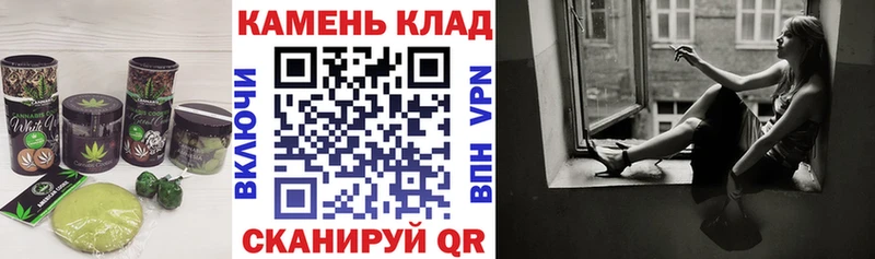 что такое   Ковров  Canna-Cookies конопля 