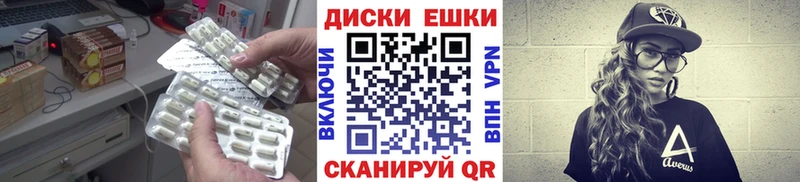 Экстази 99%  KRAKEN ССЫЛКА  Ковров 
