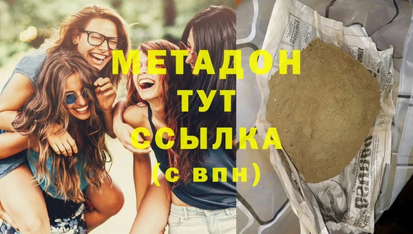 тгк Алзамай