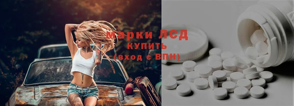 крисы Алексин