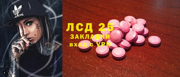 дурь Абинск