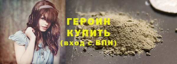 дживик Майский