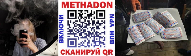 МЕТАДОН белоснежный KRAKEN зеркало Ковров