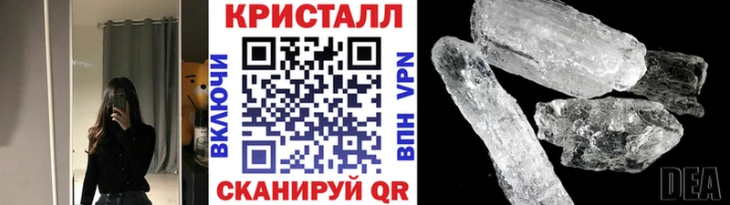 Метамфетамин винт hydra зеркало Ковров
