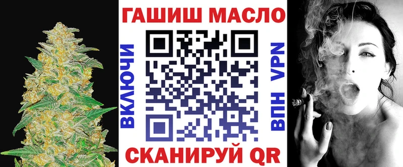 даркнет сайт  Ковров  Дистиллят ТГК гашишное масло 