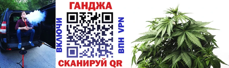 Канабис Bruce Banner  мориарти формула  Ковров  купить   ссылка на мегу зеркало 